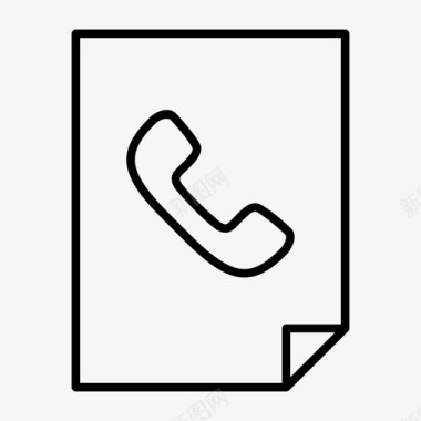 文件电话呼叫中心手机图标图标