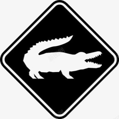 黑色帽子鳄鱼路标志动物十字路口图标图标