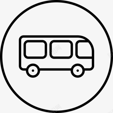 公共交通标识货车公共交通运输图标图标