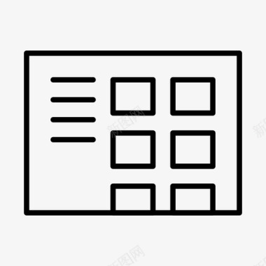 科技成果目录布局块目录图标图标