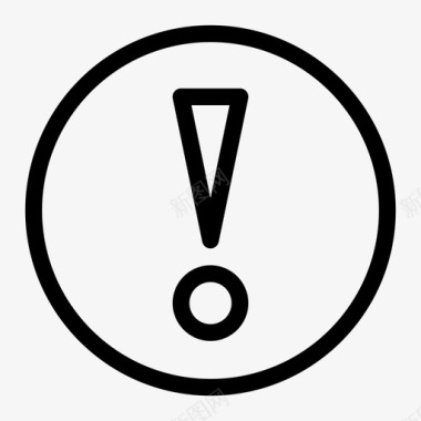 火焰圈素材警告圈警告注意图标图标