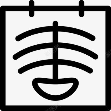 矢量标志x光放射学骨骼图标图标