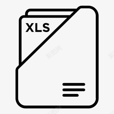 汉服文xls文档存档文档图标图标