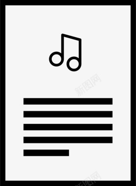 音乐歌曲文件信件图标图标