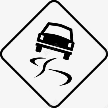 路标路滑事故当心图标图标