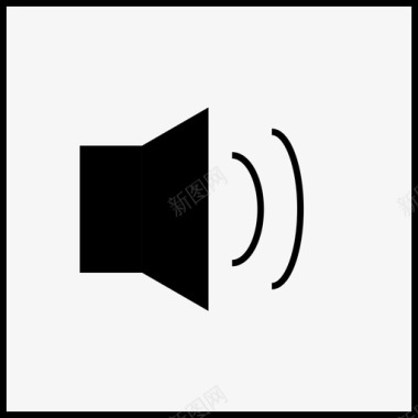 音量波动音量媒体盒子控制图标图标