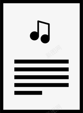红色音符歌曲文件信件图标图标