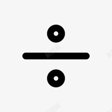 涂鸦数学符号除法算术除法符号图标图标