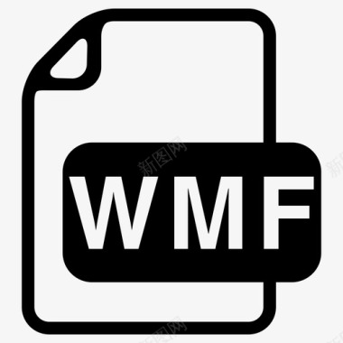 ai格式wmf文件扩展名文件格式图标图标