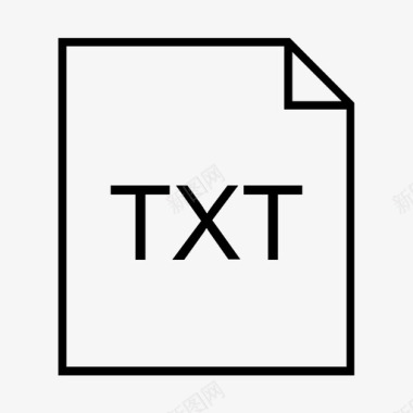 txttxt扩展名格式图标图标