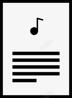 音乐歌曲文件信件图标图标