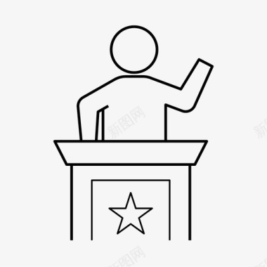 演讲听众候选人图标图标