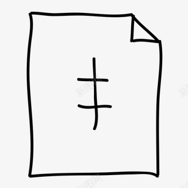 双十字文件双十字手绘图标图标