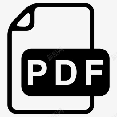 PDF文件格式pdf文件扩展名文件格式图标图标