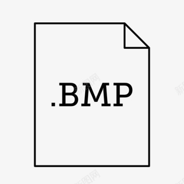 bmpbmp文件文档文件类型图标图标