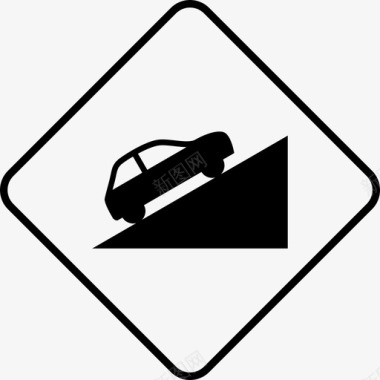 白色道路上坡汽车道路图标图标