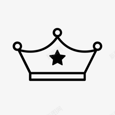 王冠成就加冕图标图标