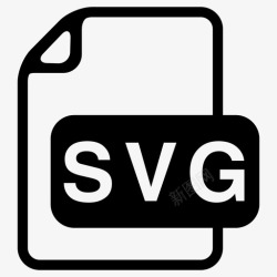 SVG扩展svg文件扩展名文件格式图标高清图片