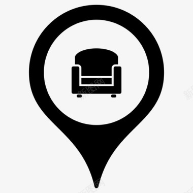 家具店扶手椅地图标记图标