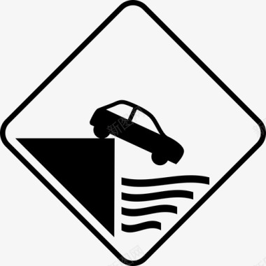水中倒影汽车驶入水中发生事故小心图标图标