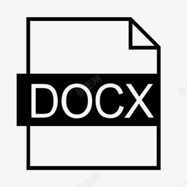 world文档docx文档docx文件docx格式图标图标