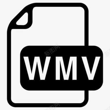 py扩展wmv文件扩展名文件格式图标图标