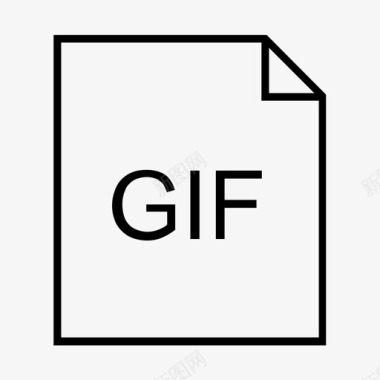 gif文件扩展名文件格式图标图标