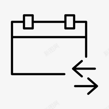 日记事件转移日历事件计划图标图标