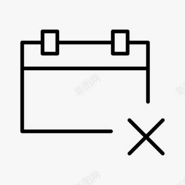 日记事件删除日历取消交叉图标图标