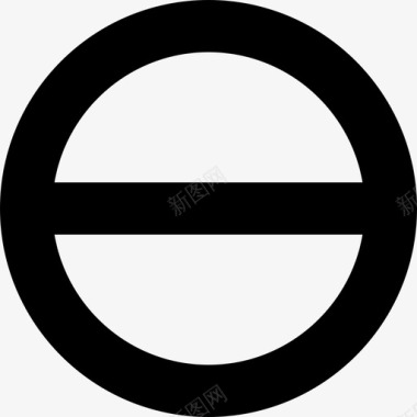 免费图标集合减法数学数学符号集合图标图标