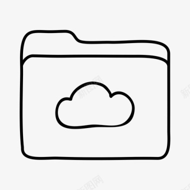 云文件夹文件夹手绘文件夹图标图标