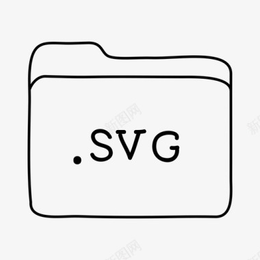 svg文件夹文件夹手绘文件夹图标图标