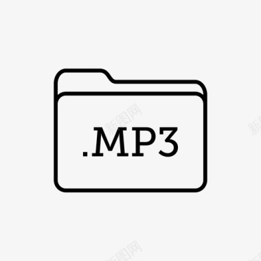 mp3文件夹文件夹文件图标图标