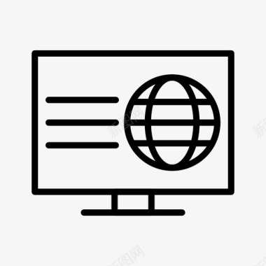 线描边线网页浏览器液晶显示器图标图标