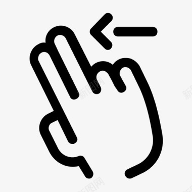 两个手指向左滑动手指手图标图标