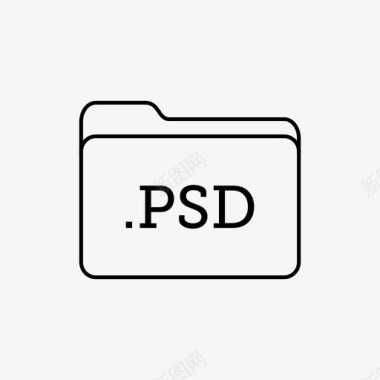 psd文件夹文件夹文件图标图标