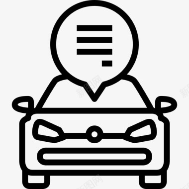 信息仪表汽车手册合同信息图标图标