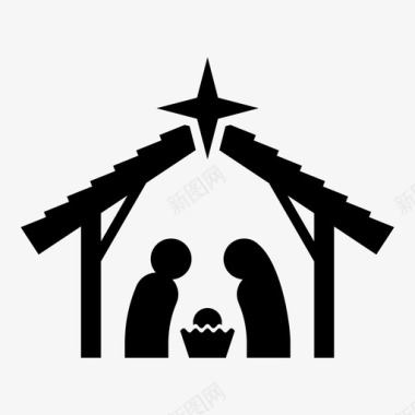 圣诞图标耶稣降生场景降临圣诞节图标图标