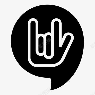 我爱你我爱你泡泡交流图标图标