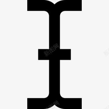 文本工具字体t字型图标图标