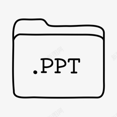 ppt文件夹文件夹手绘文件夹图标图标