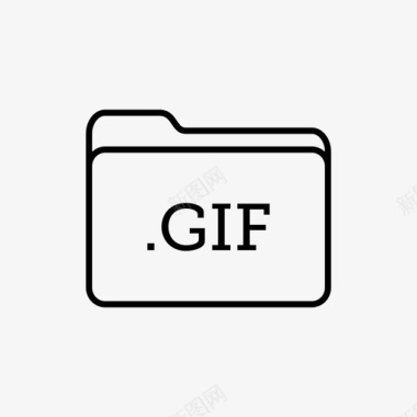 gif文件夹文件夹文件图标图标