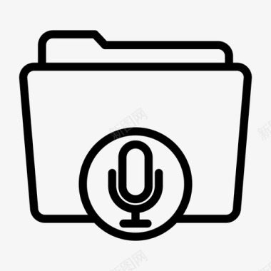 文件资料录音文件夹录音文件声音文件图标图标