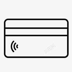 nfc卡卡nfc信用卡借记卡图标高清图片