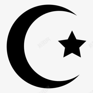 土耳其星与新月阿拉伯伊斯兰教图标图标