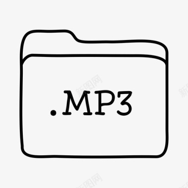 mp3文件夹文件夹手绘文件夹图标图标