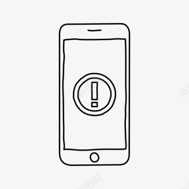 感叹号标志iphone警报设备感叹号图标图标