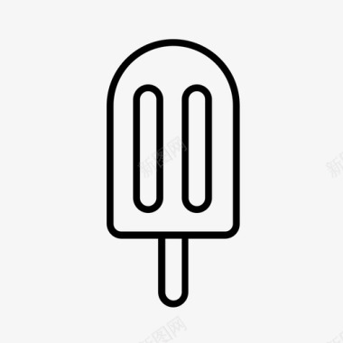 糖果食物冰淇淋冰激凌图标图标