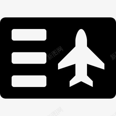 飞机票机票飞机图标图标