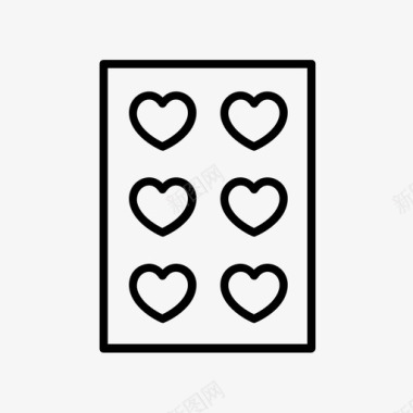 情人节的情书情人节爱情情书图标图标
